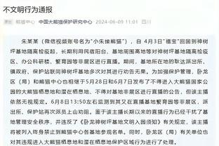 没话语权咋办？亚足联23-27周期中，足协无人在执委会任职