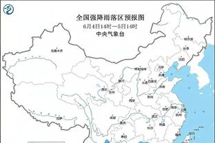 雷电竞下载地址截图1